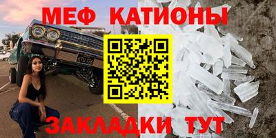 apvp Дубна