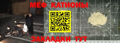 apvp Дубна