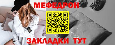 тгк Донской