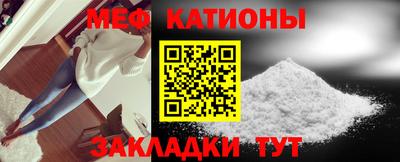 тгк Донской