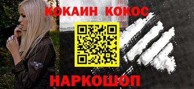 apvp Дубна