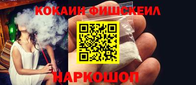 тгк Донской