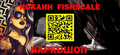 apvp Дубна