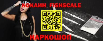 тгк Донской