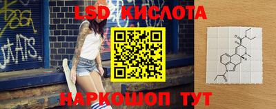 дживик Донецк
