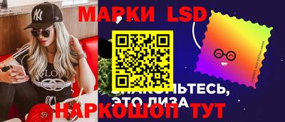 apvp Дубна