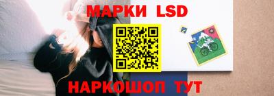 дживик Донецк