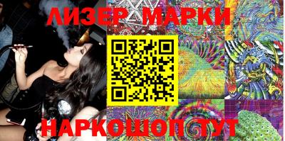 тгк Донской