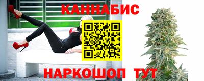 тгк Донской