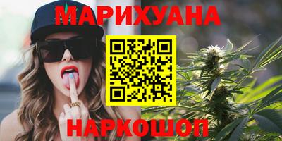 дживик Донецк