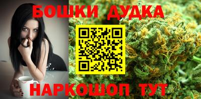 apvp Дубна