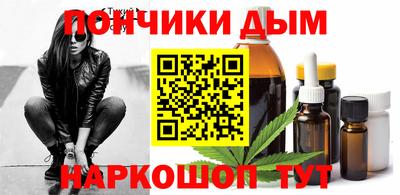 apvp Дубна