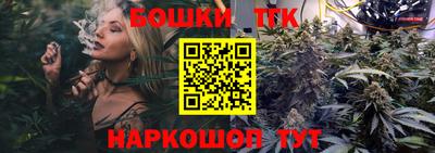 тгк Донской