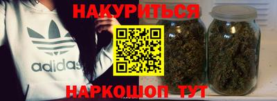 тгк Донской