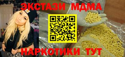 дживик Донецк