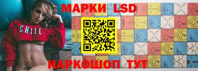 дживик Донецк
