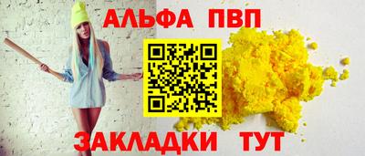 тгк Донской