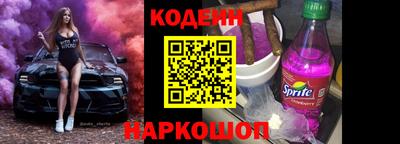 apvp Дубна