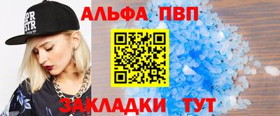 тгк Донской