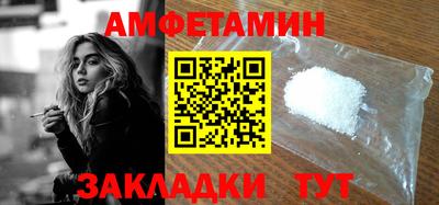 дживик Жуковский