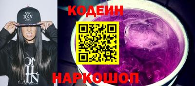 apvp Дубна
