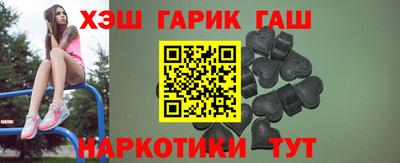 тгк Донской