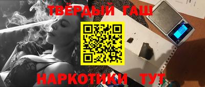 тгк Донской