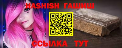 тгк Донской