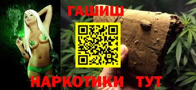 дживик Донецк