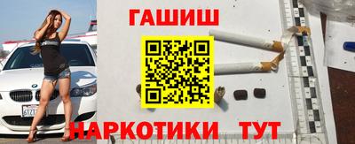 дживик Донецк