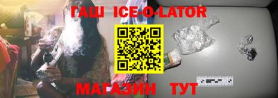 apvp Дубна