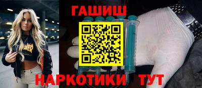 тгк Донской