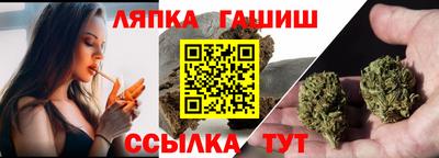 тгк Донской