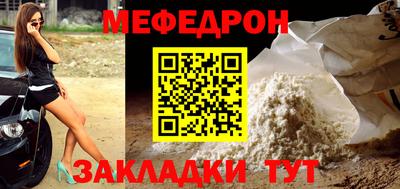 тгк Донской